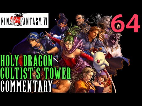 Final Fantasy VI Walkthrough Part 64 - Holy Dragon Boss Battle At The Cultist Tower