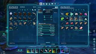 初心者の恐竜と共にまったり生きるっ #ARK