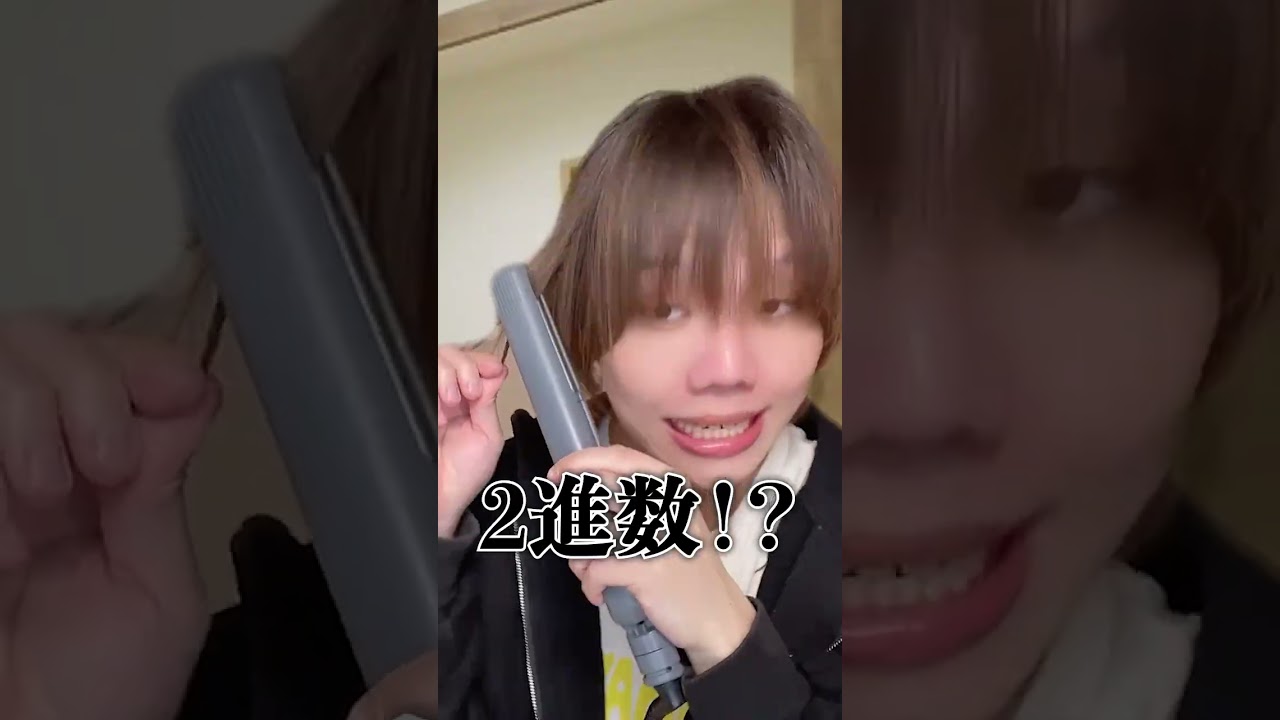 体は子供でも頭脳は大人な子供がおもしろすぎるww