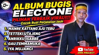 Download lagu ALBUM BUGIS ELECTONE COCOK BUAT PERJALANAN JAUH BUGIS TERBARU 2026 COVER SALEH DMK mp3 Download lagu ALBUM BUGIS ELECTONE COCOK BUAT PERJALANAN JAUH BUGIS TERBARU 2026 COVER SALEH DMK mp3