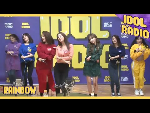 download lagu mp3 mp4 Rainbow Radio, download lagu Rainbow Radio gratis, unduh video klip Rainbow Radio
