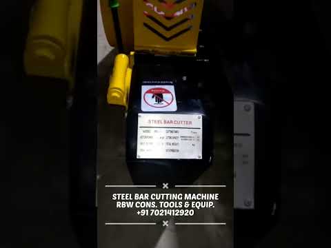 Steel Bar Cutting Machine videos