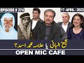 Open Mic Cafe with Aftab Iqbal | 17 April 2023 | EP 374 | GWAI