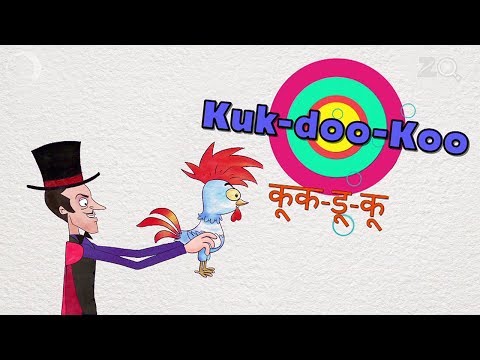 Bandbudh Aur Budbak - Episode 63 | Kuk Doo Koo | Funny Hindi Cartoon For Kids | ZeeQ