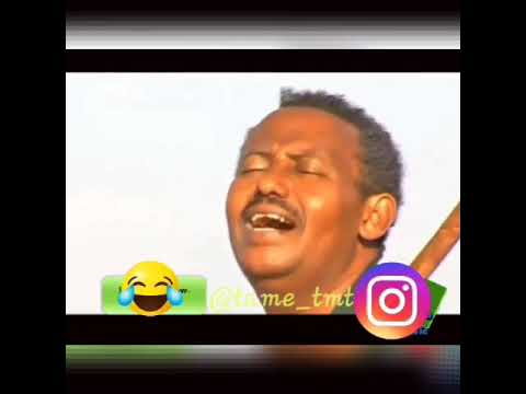Ethiopia fun video Semahegn_Belew