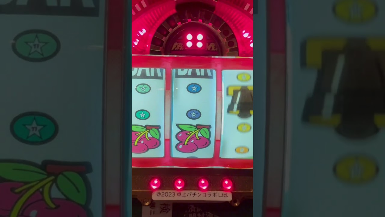 Shorts エキサイトグランパス