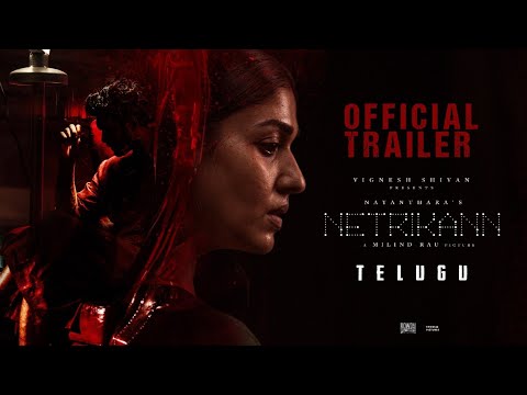 Netrikann Trailer (Telugu)