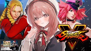 【ストV】クリスマス大会に出ます　古のかりんポイズン使いの方の協力が必要です！！！！！！！！！【 ぶいすぽっ！甘結もか 】