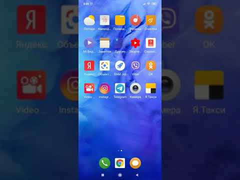 Можно ли подключить монетизацию на Ютуб канале с телефона? Творческая студия в телефоне.