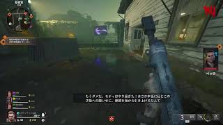 BO6(ゾンビ)参加型配信、適当に頑張るやつ