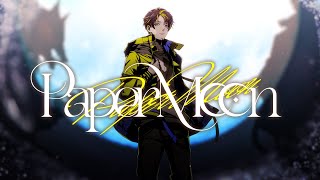 【original】ハッチャン - PaperMoon 【ノベルゲーム「妄想推理アドベンチャー　アルティメットジャンボジェット殺人事件」主題歌】