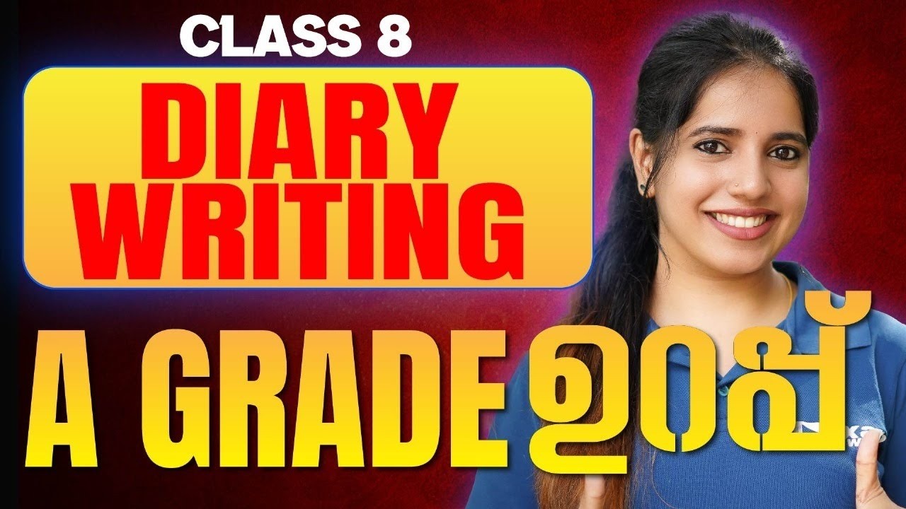 Class 8 English Annual Exam | Diary Writing Format & Tips | Important Questions | Exam Winner