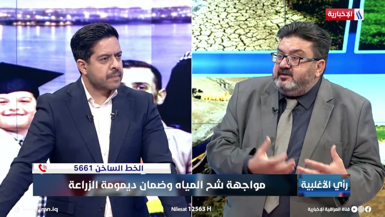 فيديو | لؤي المختار: ملف المياه يجب أن يكون أولوية قصوى لدى الحكومات المقبلة