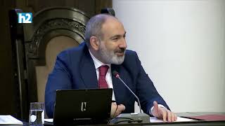 Մարդիկ կասեն հլը նայեք էս ինչի՞ց են խոսում. Բորդյուրի տակի ցեխի մասին՝ Փաշինյանը: Լրաբեր