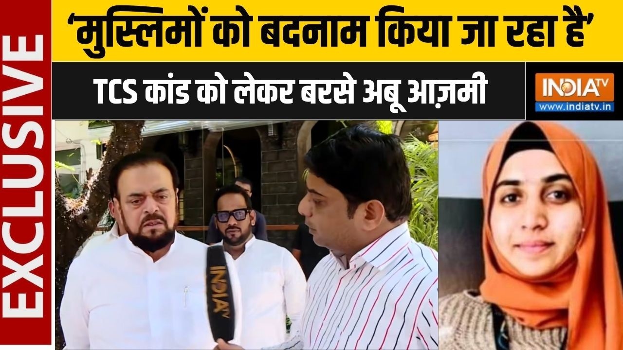 SP नेता Abu Asim Azmi ने Nida Khan और TDS मामले को लेकर क्या कहा ? BJP पर लगा?