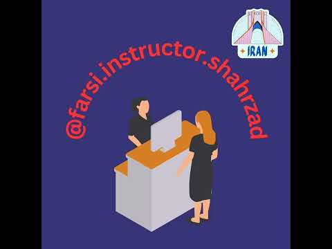 Farsi Instructor Shahrzad - Culture 27 ("Qābel nadāre": Tārof in Persian language)