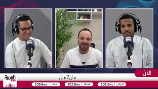 صلاح يزيح الضغط عن مدرب ليفربول وزملائه