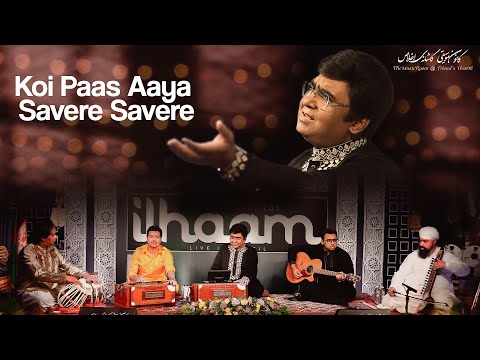 afghanblooms and Tauseef Akhtar Official