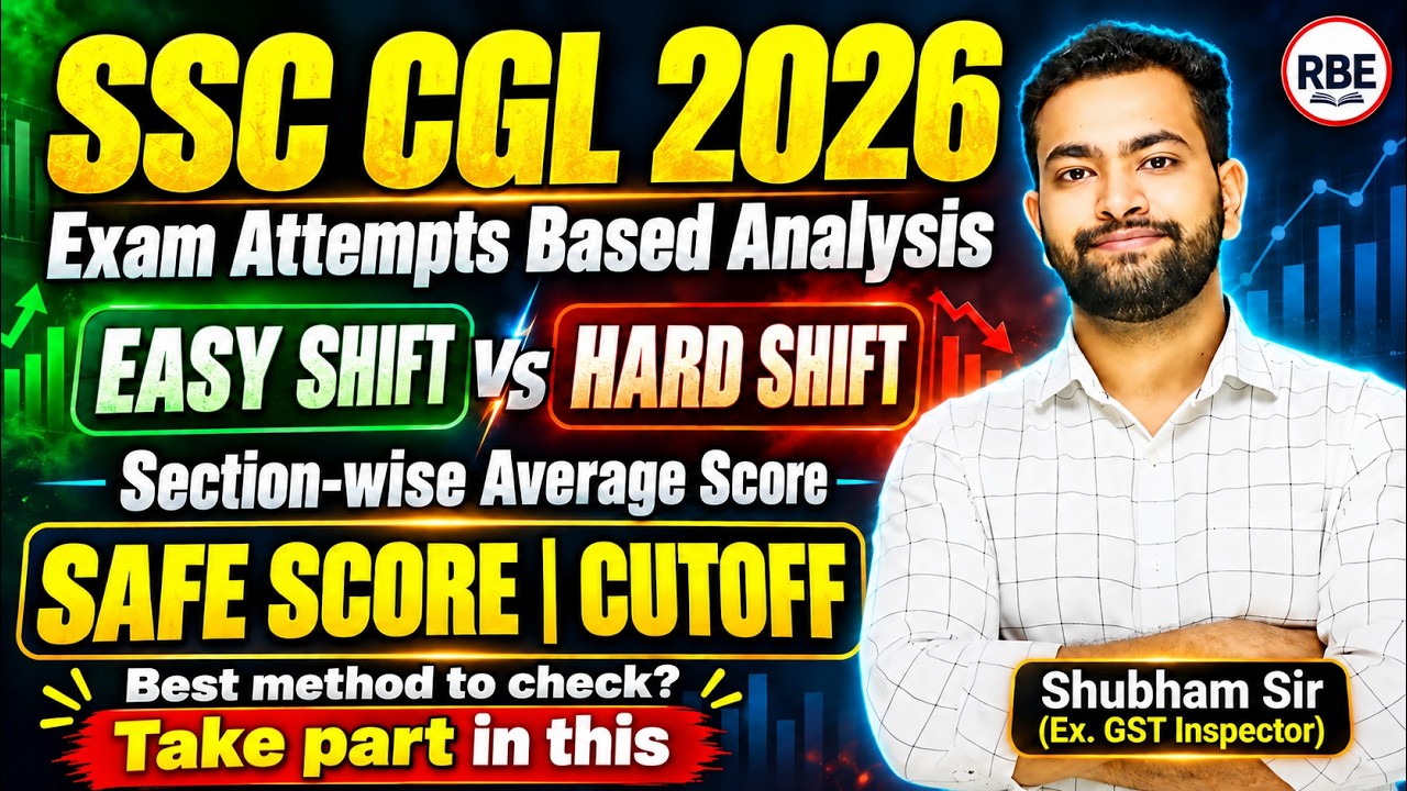 SSC CGL 2026 Exam Analysis in 2 Minutes |Exam Level, Expected Cut-off & Safe Score | Shubham Sir