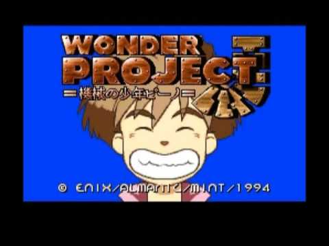 Wonder project J Super Nintendo