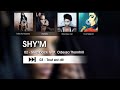 Step Back (feat. Odessa Thornhill) - Shy'm