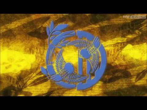 Sengoku Night Blood Gegga no Toki Toshiyuki Morikawa・Natsuki Hanae・Kousuke Toriumi・Katsuyuki Konishi・Daiki Yamashita・Yuuichirou Umehara