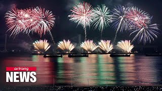 Download lagu Wonders of Busan: Why should Busan host the 2030 World Expo? mp3 Download lagu Wonders of Busan: Why should Busan host the 2030 World Expo? mp3