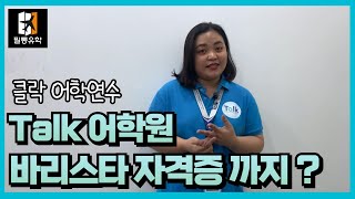 유튜브썸네일5