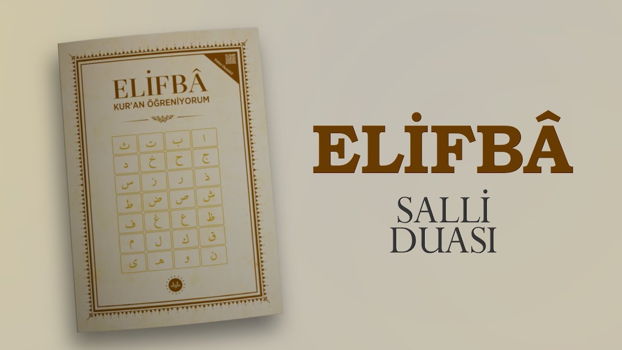 Diyanet Elifba - Salli Duası