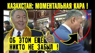 Это была эмоция! Казахстан - пошла движуха: Назарбаев доволен Перуашев сделал откровенное признание