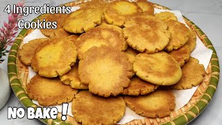 Easy Cookies Recipe | Walang Oven, No Problem | WAIS NA NANAY