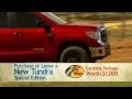 Toyota Tundra Summer Camp Event | Lost Pines in Bastrop Texas