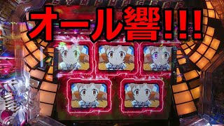 逆光のフリューゲル Short Ver6 カラオケmidi 戦姫絶唱シンフォギア تحميل اغاني مجانا