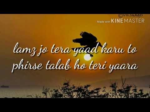 Tu mili sab mila with lyrics