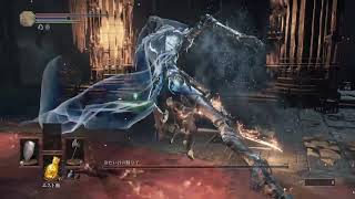 踊り子に下せない鉄槌 ダクソ3 ps4live