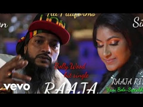 ARTICAL DON - CHUTNEY KING