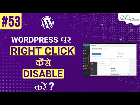 What is a CMS Content Management System Complete Overview WordPress Tutorials