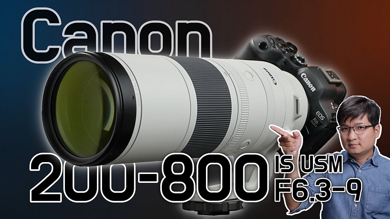 雖然平價，但能拍超遠！Canon RF 200-800mm F6.3-9 IS USM 實拍評測！4K UHD【#FurchLab攝影實驗室】