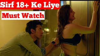 Hum Bhi Akele Tum Bhi Akele Review! Disneyplus hotstar's Hum Bhi Akele Tum Bhi Akele Honest Review!