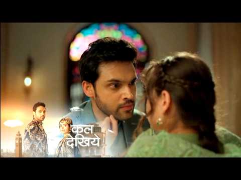 Seher Hone Ko Hai Today NEW PROMO 16th February 2026