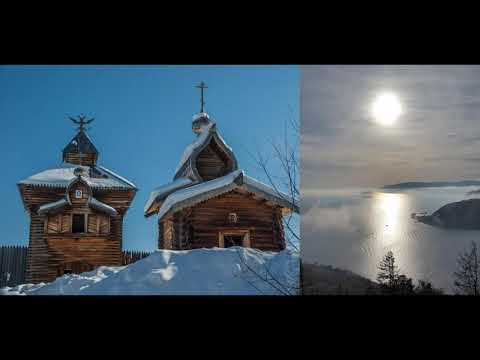 SLST 100 Intoduction to Russian Society and Culture