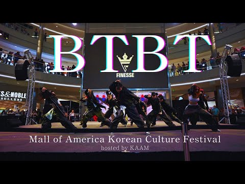 B.I x Soulja Boy, ft. DeVita - ‘BTBT’ || KAAM Korean Culture Festival || FINESSE Dance Cover