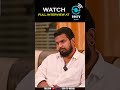 MOIZ BHAI ABOUT HARSHA SAI E96TV MEDIA E96tvmedia Pareshanboys1 Imrananna Moiz Shorts