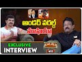 RGV Memories Behind Satya Movie Making J D Chakravarthy Cut Chesthe 3 Film Tree