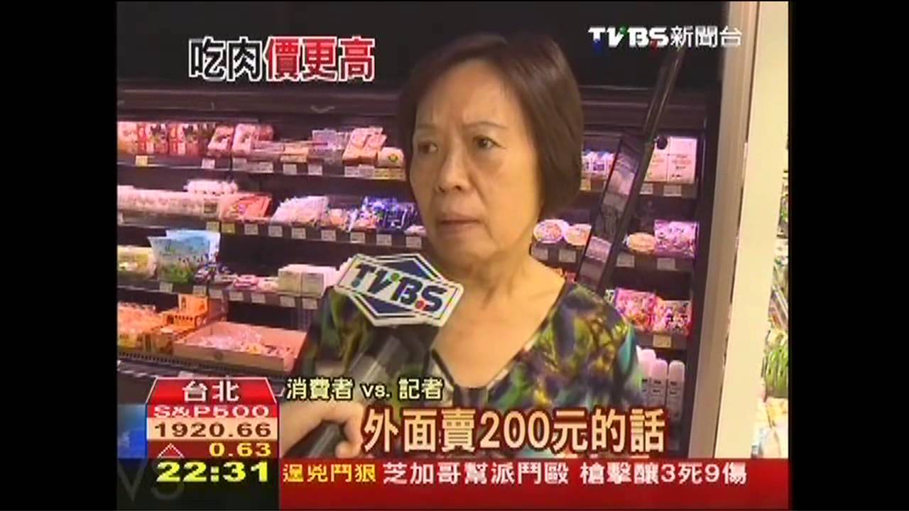 「便宜」好嗎？　專家：農產應「合理調漲」