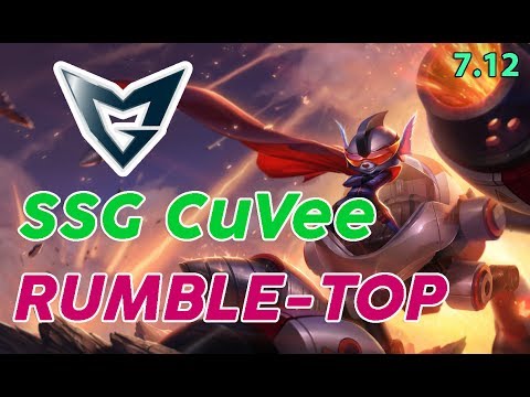 Samsung Galaxy CuVee Rumble Top - Korean Pro Replay