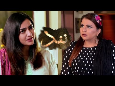 Nand Episode 46 - 21 October 2020