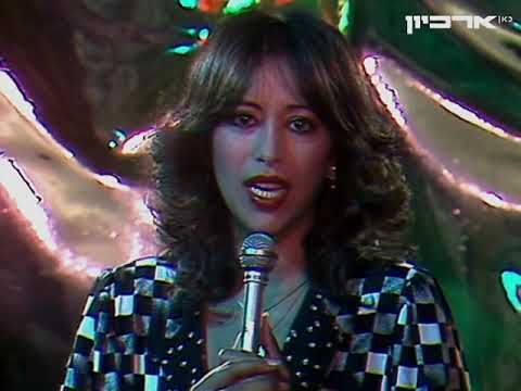 עפרה חזה - אמן למילים (קליפ) | Ofra Haza - Amen Lamilim