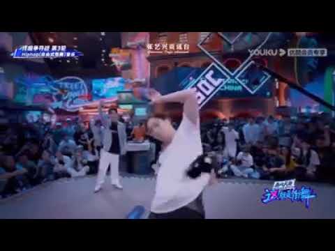 EXO Lay hat trick #yixing🔥😮❤️