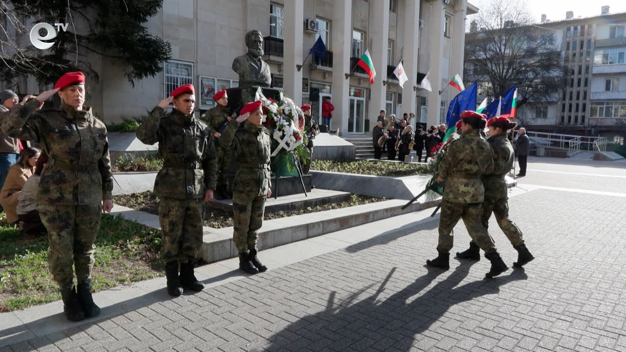 Хасково отбеляза 178 години от рождението на Христо Ботев